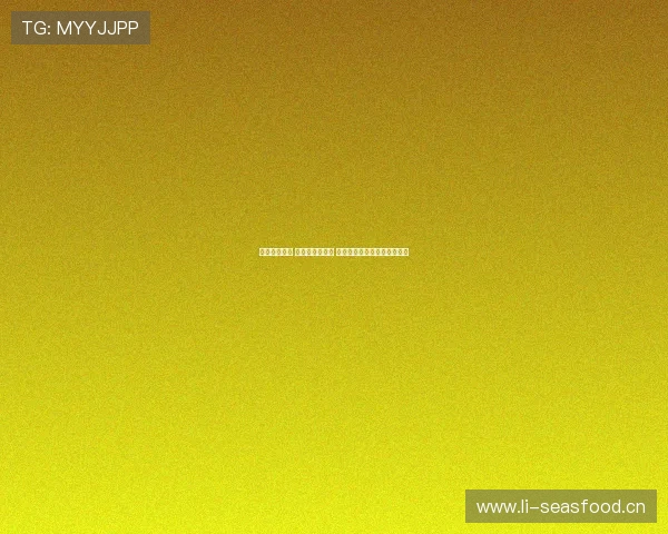 畅享精彩赛事 体育直播免费看 全程高清无广告免费在线观看